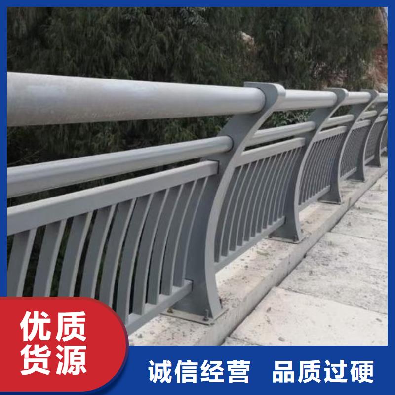 铝合金桥梁专用护栏厂家安装快捷附近公司