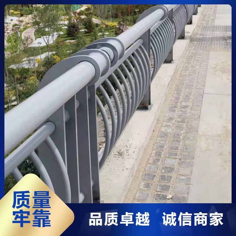 SS级铝合金桥梁防撞护栏质优价廉供您所需