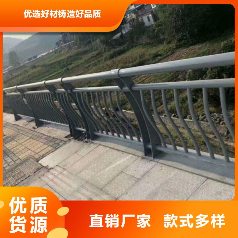 铝合金桥梁防撞护栏源头加工厂家质量优选