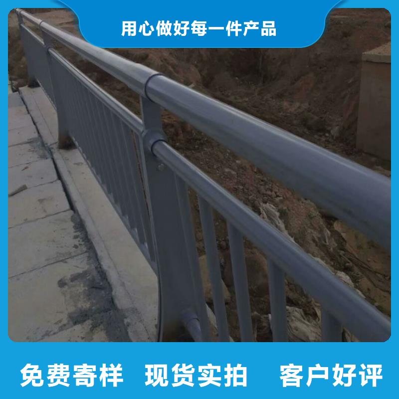 大桥防撞护栏上铝合金扶手定制厂家价格表质优价保