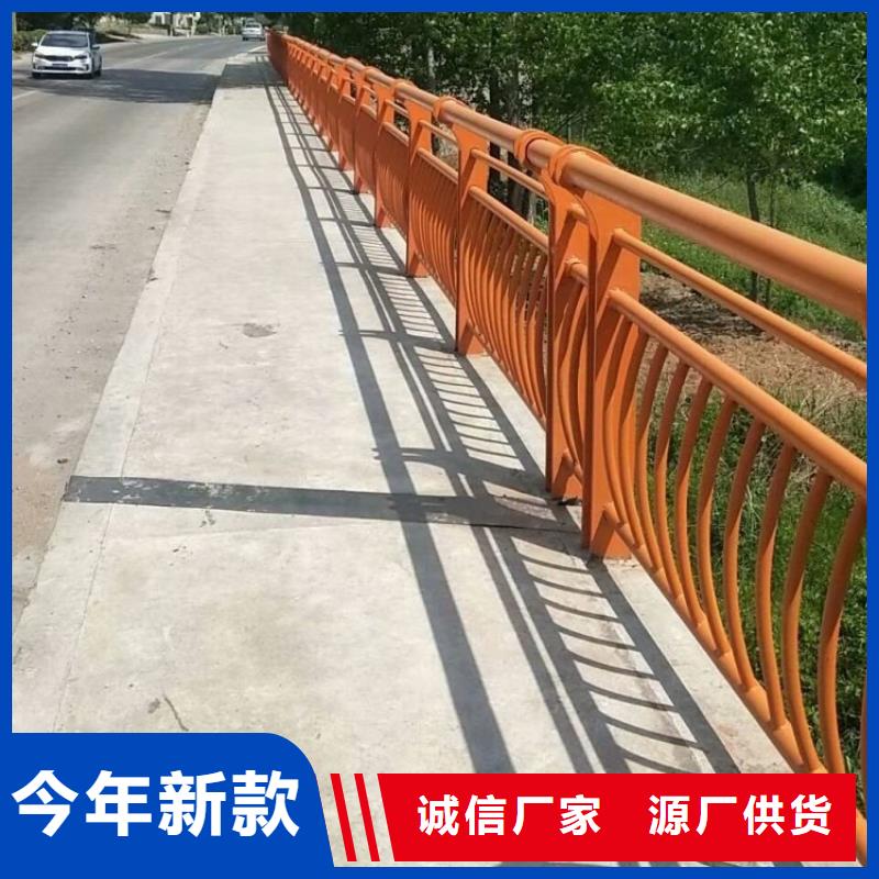 铝合金桥梁护栏可来图加工定做一致好评产品