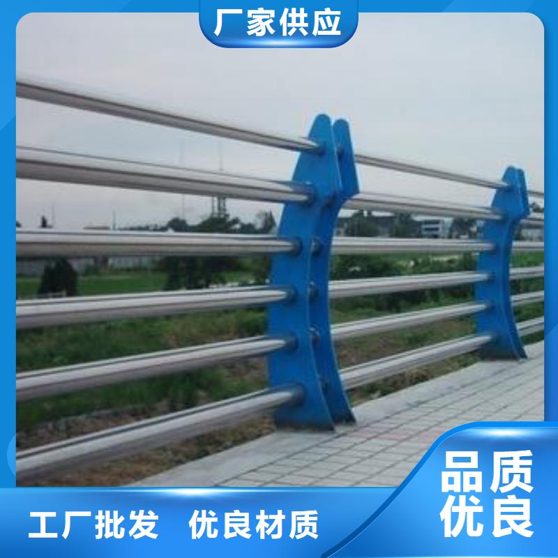 锡林郭勒桥梁护栏拉丝不锈钢现货报价
