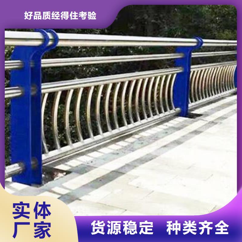 不锈钢桥梁护栏多少钱一平方优选好材铸造好品质