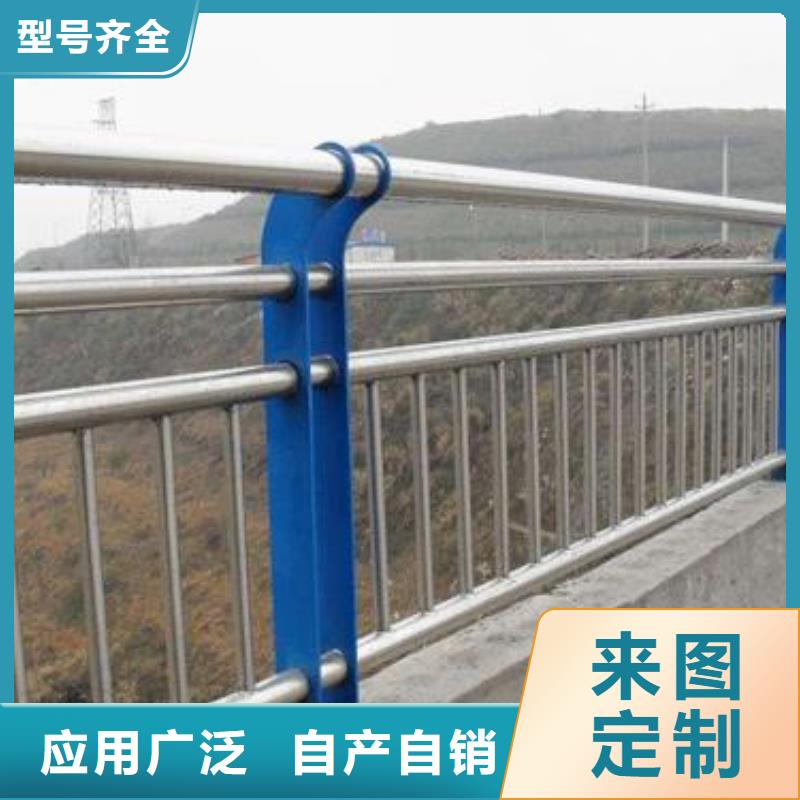 大理不锈钢桥梁护栏定制技术先进