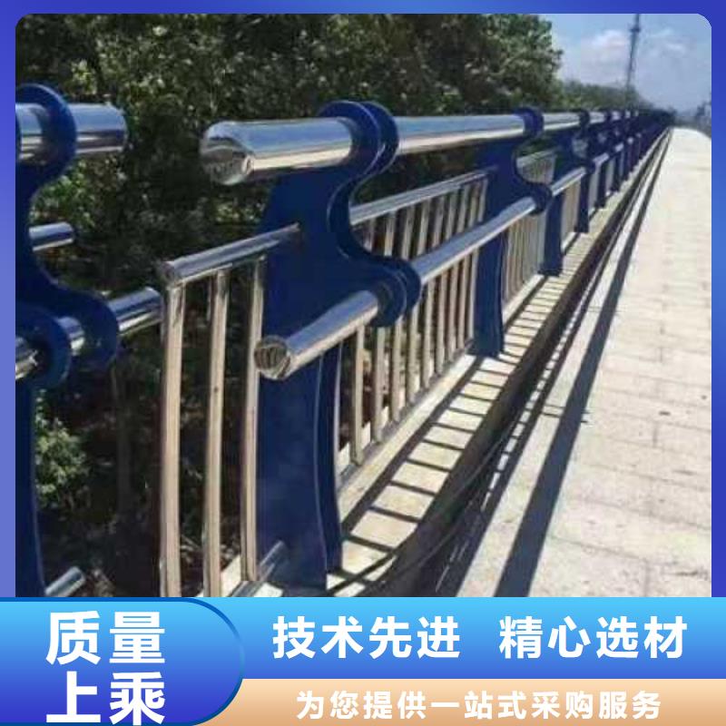 不锈钢桥梁护栏定制工厂报价多种优势放心选择