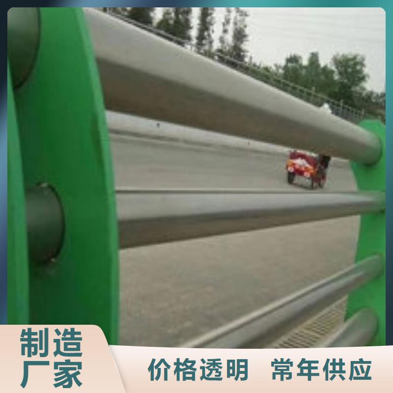 惠州不锈钢玻璃护栏合同使用寿命长