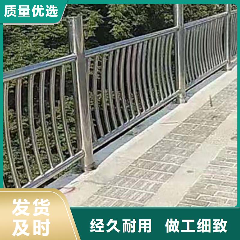 乐东县不锈钢围墙护栏来图个性定制