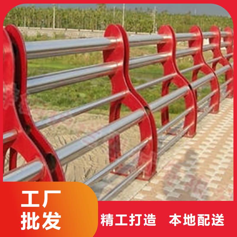 201不锈钢复合管护栏产品质量保证实拍品质保障