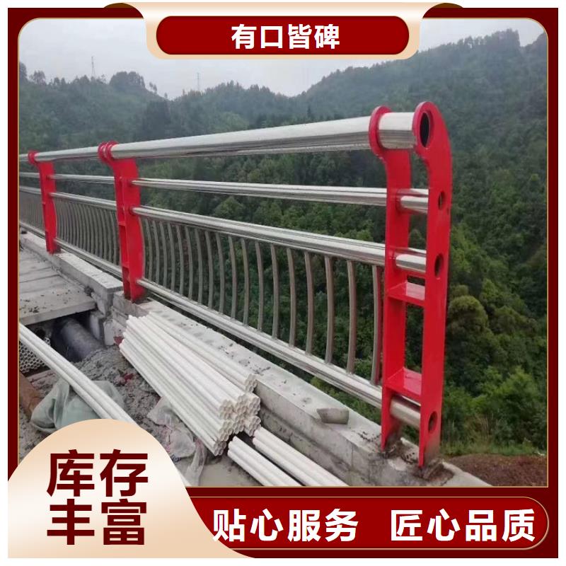 枣庄栈道不锈钢复合管护栏市场行情