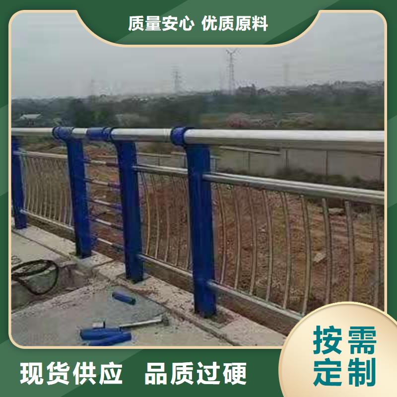 不锈钢复合管护栏直接生产厂现场安装本地服务商