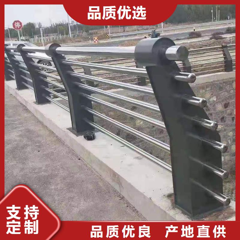 不锈钢复合管护栏生产厂家尺寸定制上门安装真实拍摄品质可靠