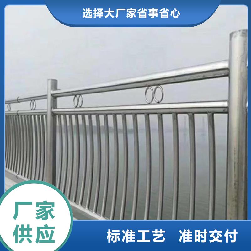 304不锈钢复合管护栏专业生产快捷物流