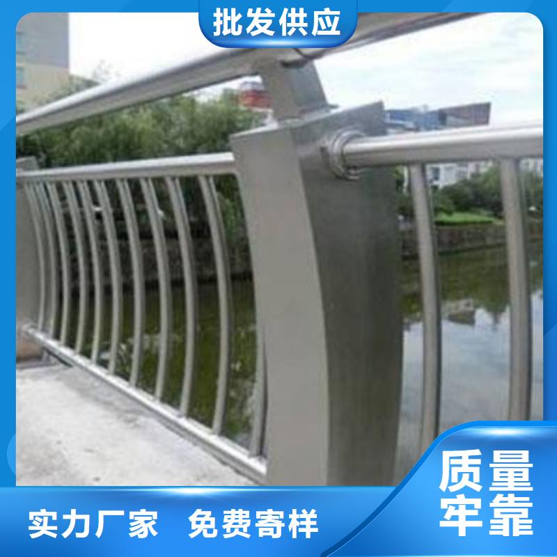 许昌不锈钢复合管护栏直接生产厂私人定制