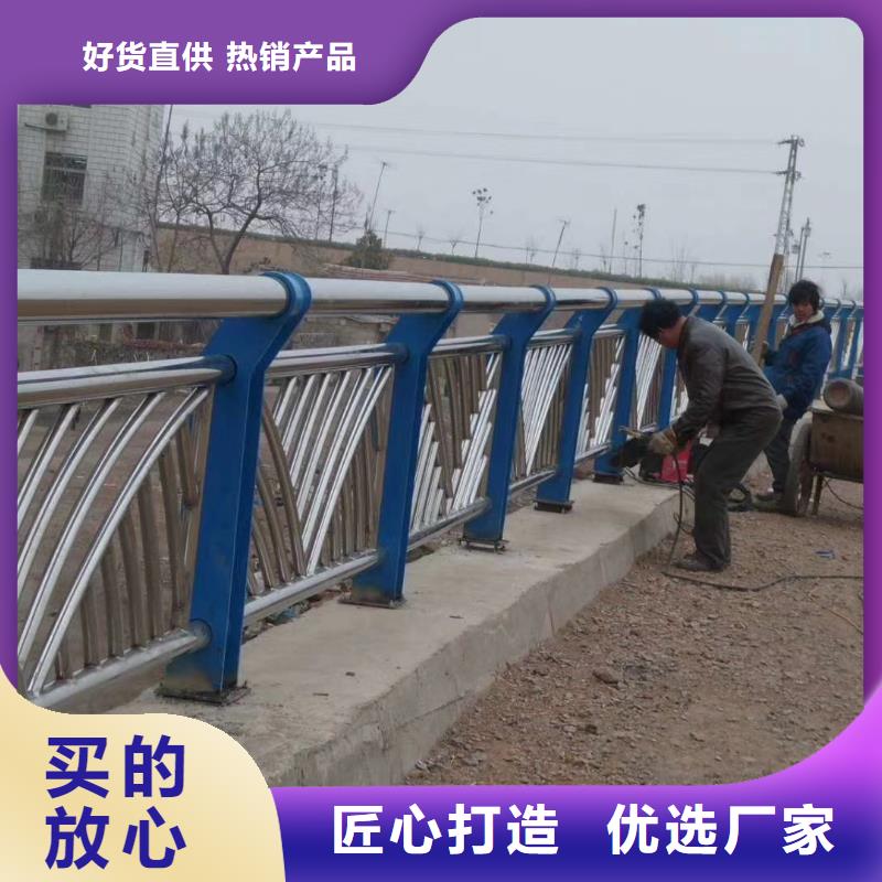 桥梁不锈钢复合管护栏价格多少钱一米附近生产商