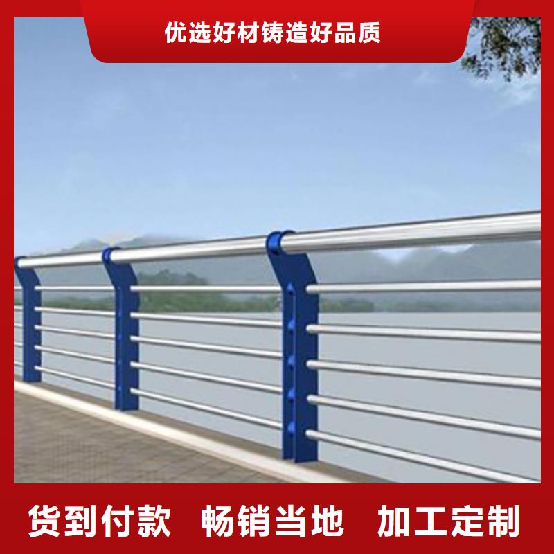 不锈钢复合管护栏立柱安装省时省力质检合格出厂