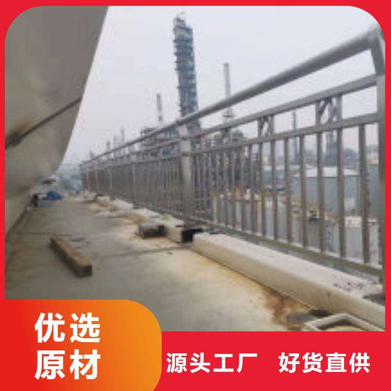 不锈钢复合管护栏生产厂家定制定做本地货源