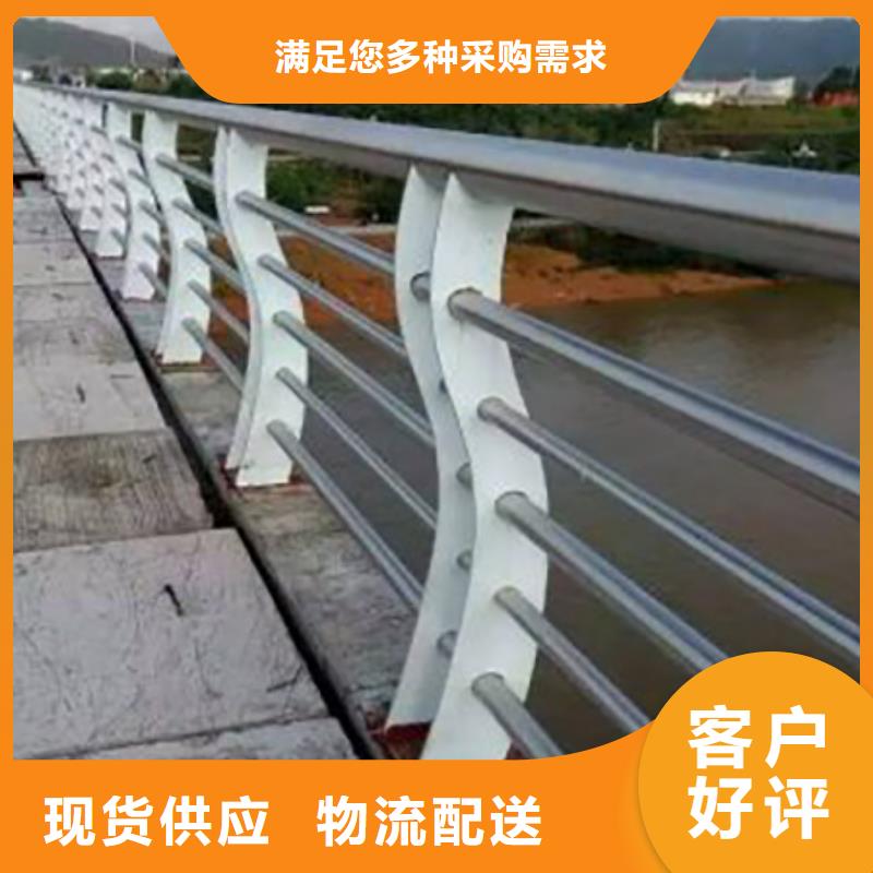 不锈钢复合管护栏安装使用寿命长用的放心