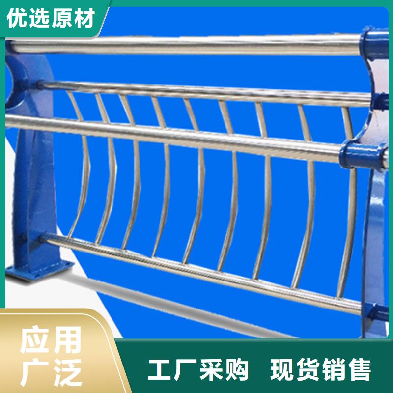 不锈钢复合管护栏配件产品高强度国标检测放心购买