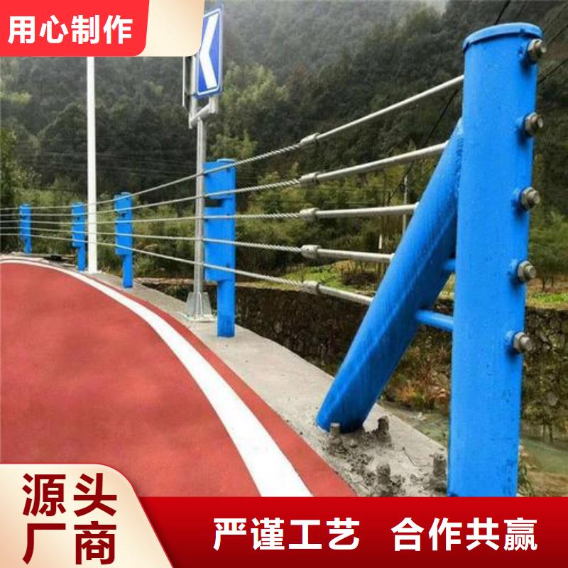 锡林郭勒钢丝绳复古护栏专业团队施工安装