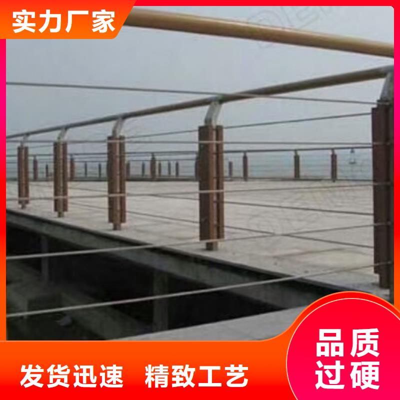 扶手木钢丝绳护栏生产商来图加工工厂直销