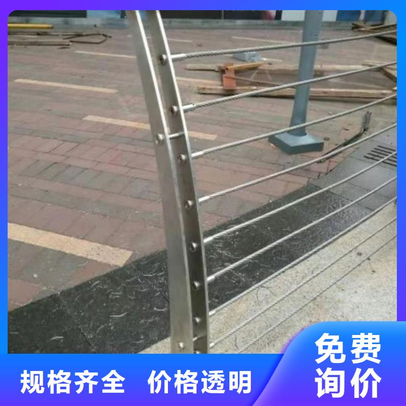 南宁知名扶手木钢丝绳护栏生产厂家制作安装