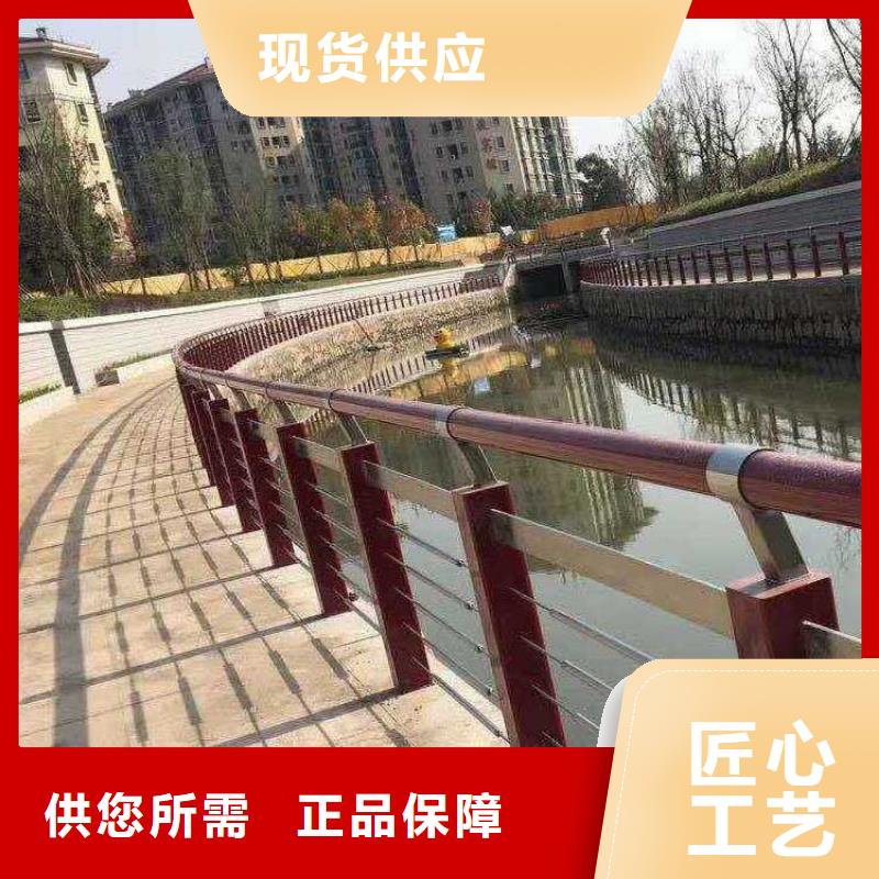 陵水县专业钢丝绳景观护栏价格施工安装效果图本地公司