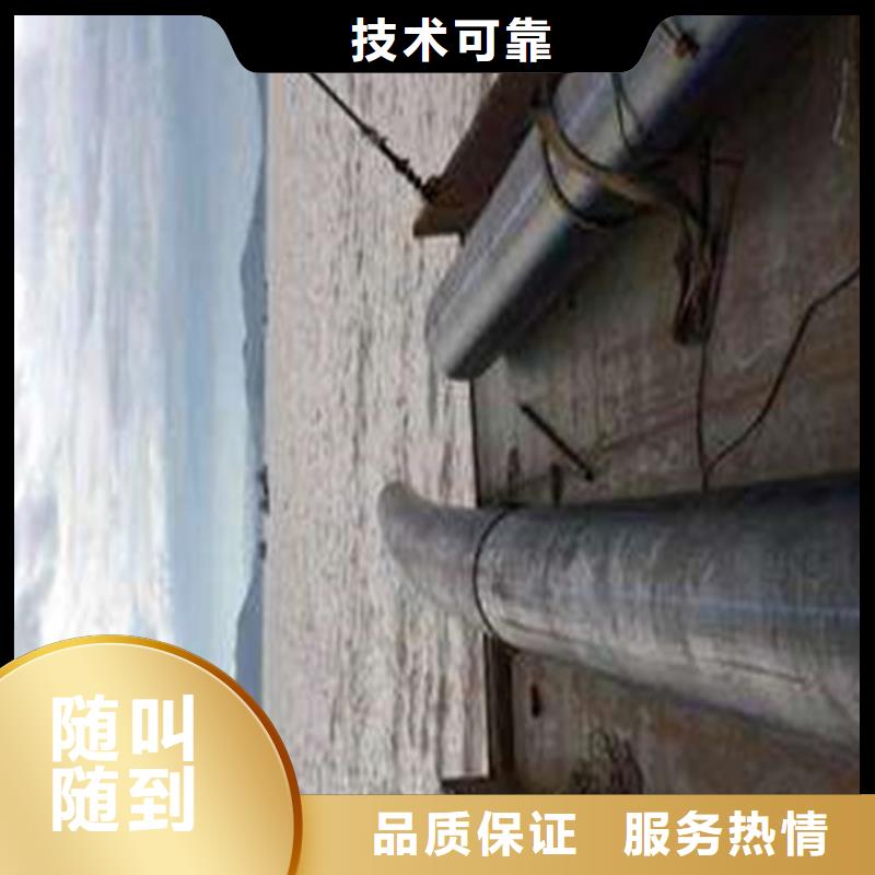 牡丹江水下作业公司价格低2023更新中