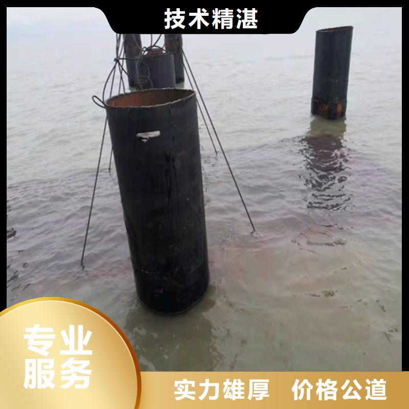 汉中取水头水下安装质量放心2023已更新