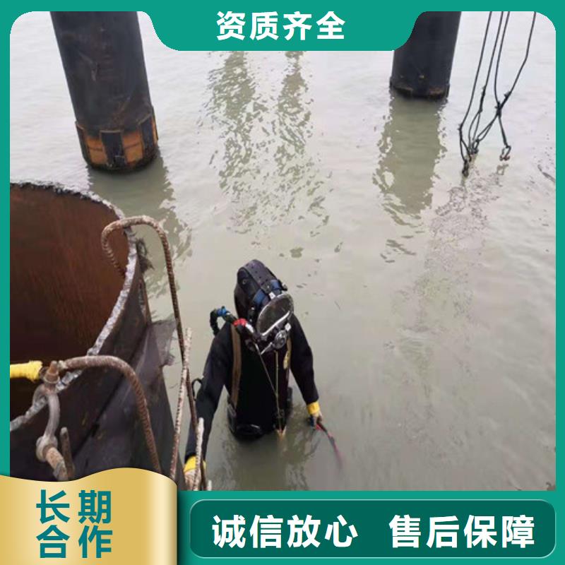 柳州水下打捞手机品质保证更新中