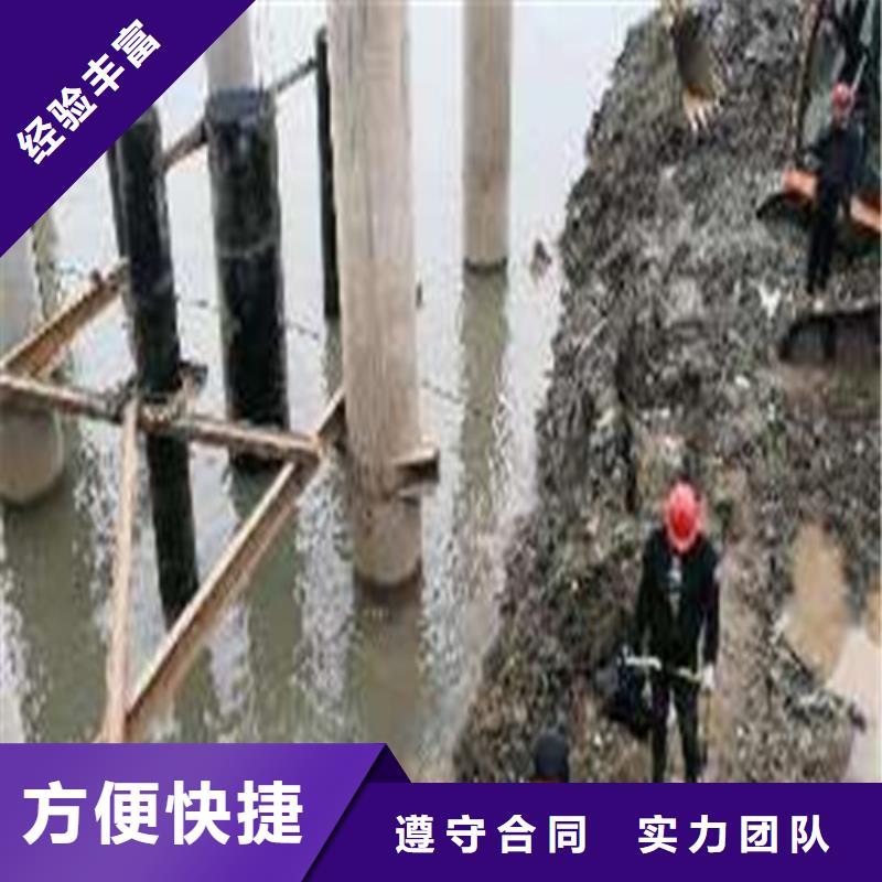 南宁水下沉管铺设安装实力雄厚本地施工公司