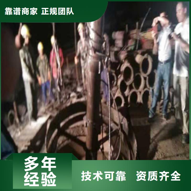 忻州水下管道维修公司信息推荐2023更新中