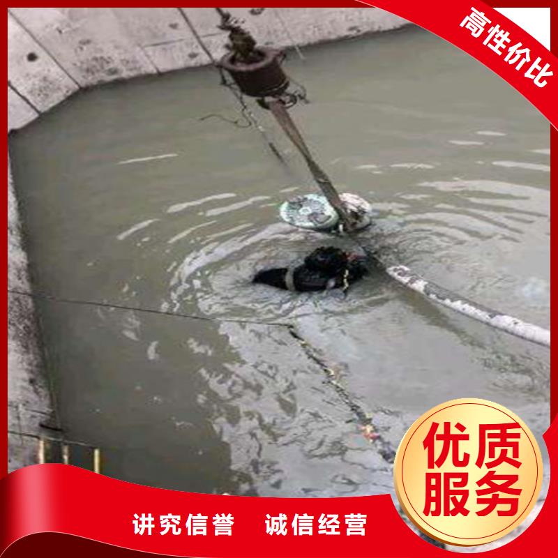 宜昌水下管道焊接公司信赖推荐承接水下工程