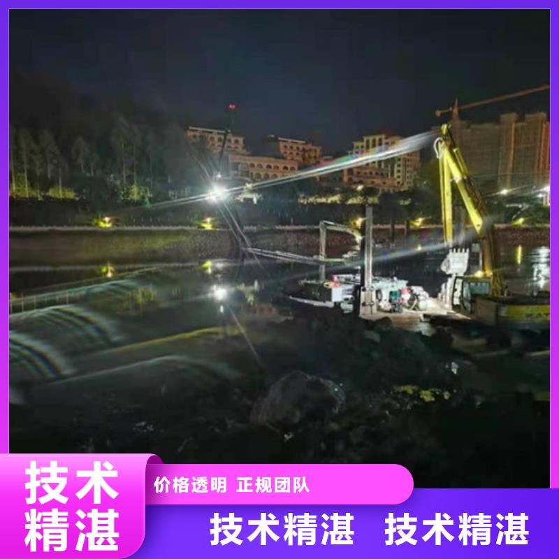 宜黄县沉管施工值得信赖实力强有保证