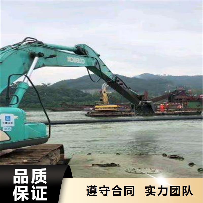 许昌过河（过江）沉管铺设施工信赖推荐承接水下工程