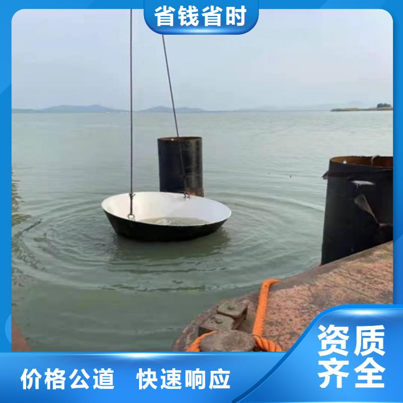 南京水下沉管铺设安装种类齐全本地施工公司