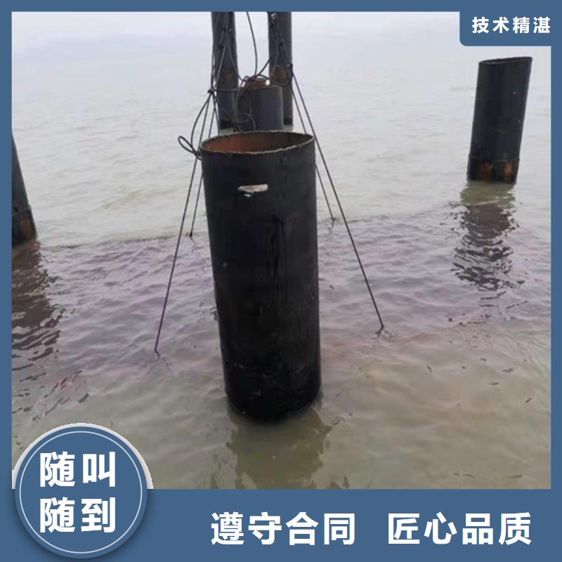 台湾水下法兰安装价格实惠承接水下工程