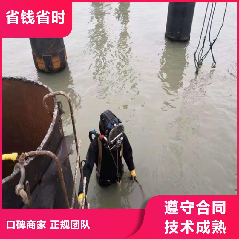 滁州水下沉管安装公司价格行情2023更新中