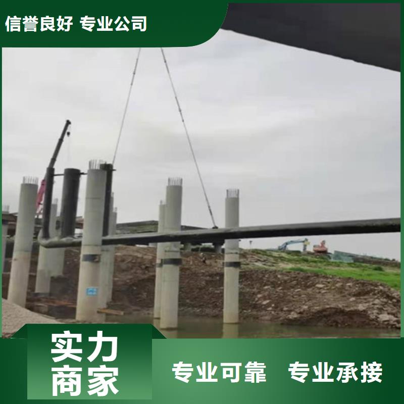 衢州管道水下安装公司供应商2023更新中