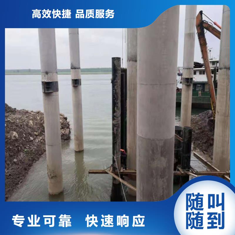 汉中水下安装公司信息推荐2023更新中