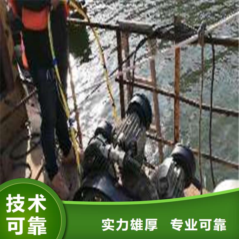 天津污水管道水下安装信赖推荐承接水下工程