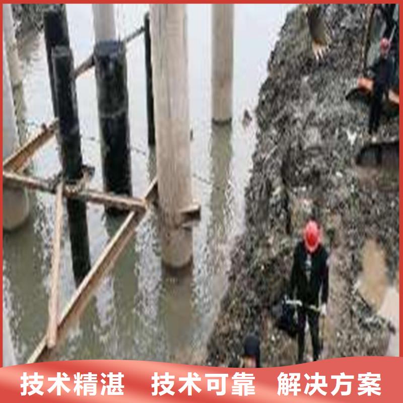 宁夏水下安装公司信息推荐2023更新中