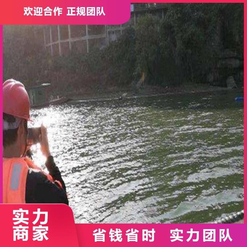 锦州潜水员服务公司施工2023已更新