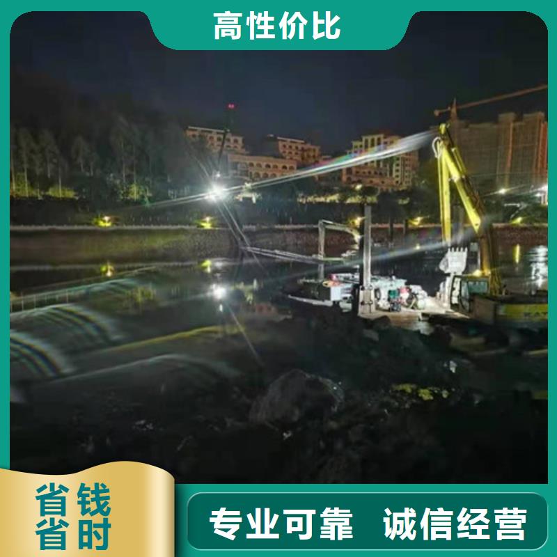 汉中桥桩水下加固公司本地施工队2022已更新