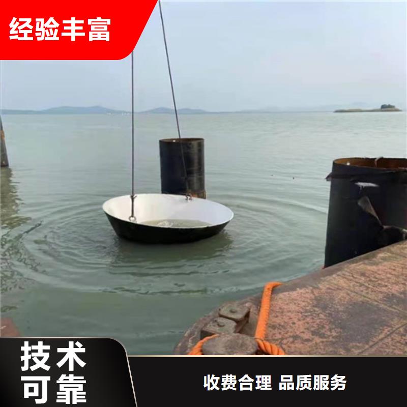阜阳潜水员服务公司施工2023已更新