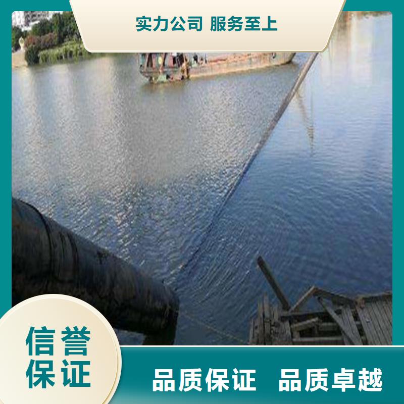 黔东南污水管道封堵施工2023已更新