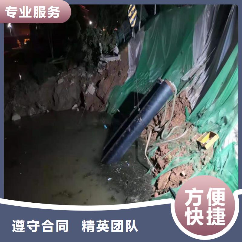 黑龙江省大庆市水下管道安装效率高