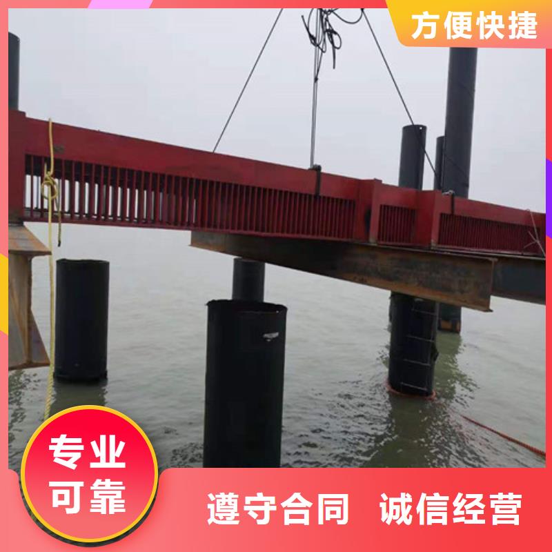 海南省乐东县取水管道水下安装经验丰富本地服务商
