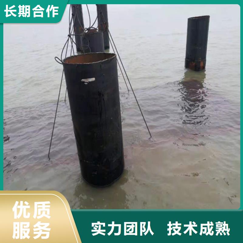 海南省保亭县水下设备安装欢迎来电洽谈