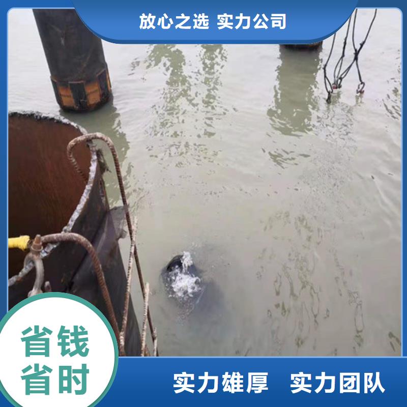 海南省陵水县取水管道水下安装服务好服务热情