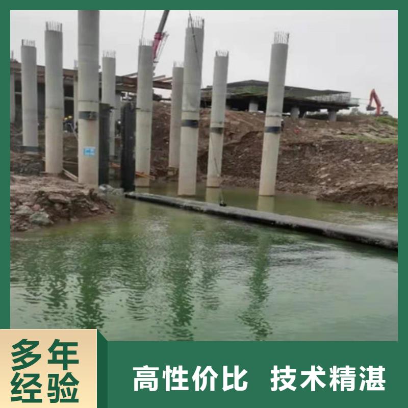 陕西省咸阳市水下安装管道机器人
